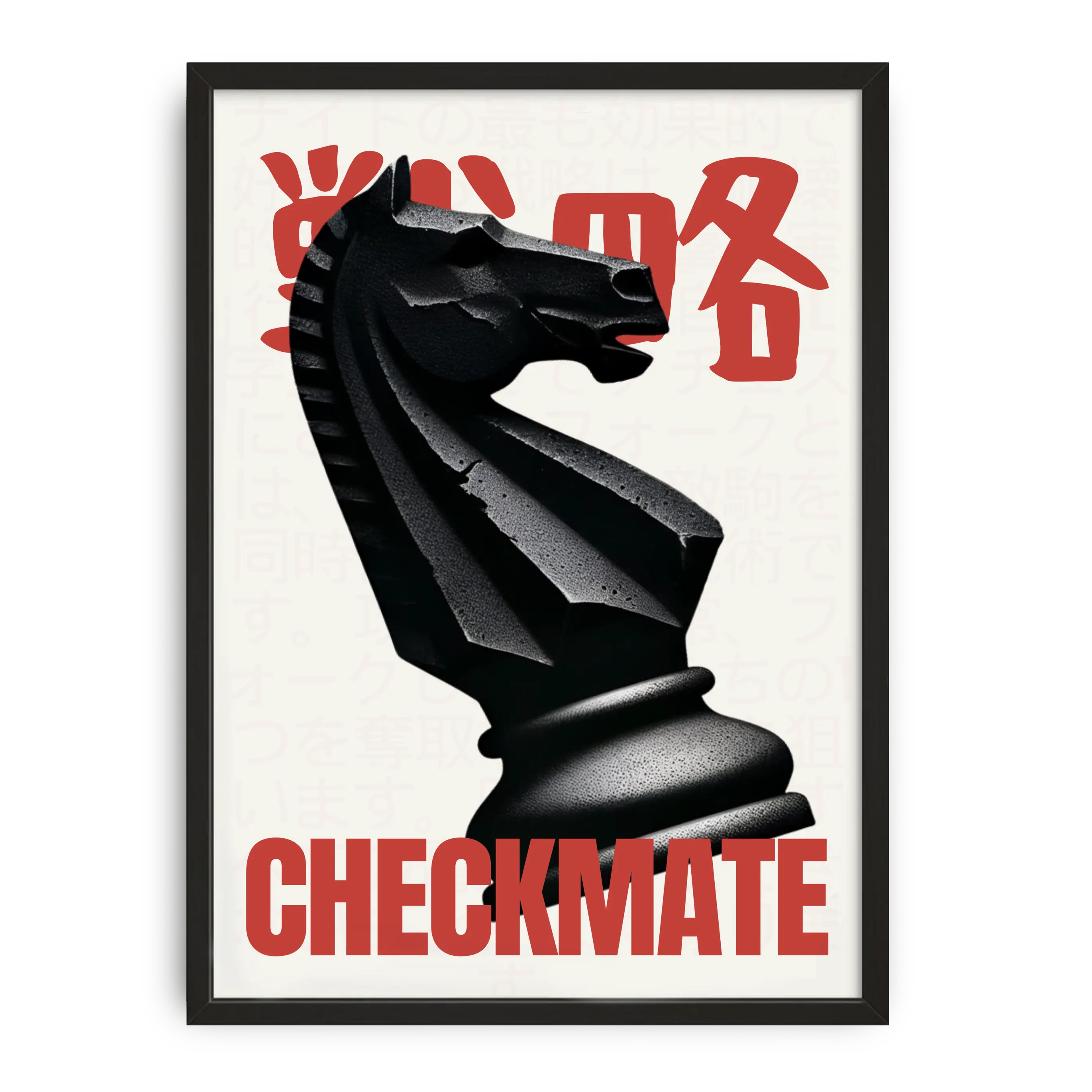 Checkmate